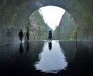 旅行の計画考えます あなただけの旅行プランご提案します。 イメージ7
