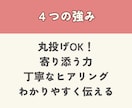 インスタグラムのリール動画を作成します 丁寧に迅速に対応させていただきます。 イメージ3