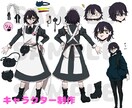 キャラクター作成アイコン、デザイン等も依頼できます 依頼主のイメージ通りになるように忠実に再現します イメージ2