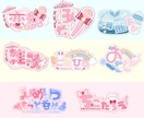 商用可！VTuberロゴ・タイトルデザインします 丁寧なヒアリングで世界に一つだけのあなたのロゴを作ります！ イメージ1