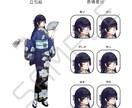 キャラクター立ち絵の作成承ります TRPG等で使用するキャラクター立ち絵、表情差分作成 イメージ2