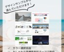 歴12年ワードプレスで始めるアフィブログ作成します 初めてのブログ作成サポート/記事を書くだけにして納品 イメージ5