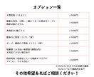 セクシーで可愛い女の子描きます 【商用利用OK！TRPG立ち絵、SNSアイコンなど】 イメージ3