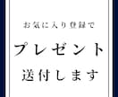 販売実績400件超！ココナラの悩み・相談に乗ります トラブル対策/商品分析/リサーチ/ココナラの悩みをプロが解決 イメージ2