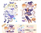 商用可★ふわふわ・きらきら・可愛いイラスト描きます かわいいが目白押し！モチーフも全部かわいいイラスト描きます！ イメージ5