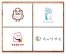 想いをギュッと込めた優しい手描きロゴを作成します Aiデータ込！可愛く温かみのあるイラストロゴをお探しの方へ イメージ3