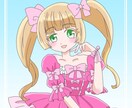 商用利用可！可愛らしいイラスト描きます 親切丁寧を心がけています。女児アニメイラストはぜひお任せあれ イメージ9