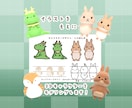 ゆるかわ3Dアバター制作します フルスクラッチ制作！VRchat/cluster用アバター イメージ3