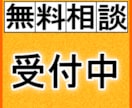 【遠隔ヒプノヒーリング】 あなたの不調やネガティブエネルギーの浄化します。【自己暗示】  イメージ1