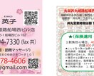 似顔絵名刺デザインします 似てる!似顔絵付きの名刺で受注率アップ イメージ8