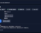 暗号化チャット Unread導入をサポートします 安全なチームチャット導入を支援します イメージ5