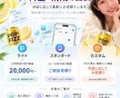 商品・サービスの広告動画を制作します AI・3DCG・モーションを組み合わせて魅力を伝えます イメージ3
