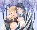 SNSアイコン、夢絵、小説の表紙、NL、BLます イラストオーダー受付中、小説の表紙やアイコンなど イメージ3