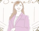 写真からふんわり似ている似顔絵イラストお描きします SNSのアイコンや、ブログ、プレゼントに♪ イメージ3