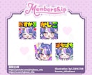 Twitch・YouTubeバッジスタンプ作ります あなたの世界観を、ポップでかわいく届けるお手伝い♡ イメージ6