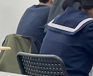 発達障害のお子さんの家庭教師をします 小学生、中学生のお子さんの普通高校受験のために！ イメージ1