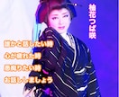 お話聴きます 心が疲れたなぁ。。。誰かと話したい。って思ったら イメージ1