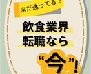 インスタグラムの投稿用画像を作成します インスタ用の画像作成、加工を承ります イメージ2