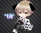 可愛いアイコン用SDキャラクター描きます YouTube・Twitter・Instagram・特典用 イメージ1