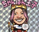 大人気ビックリマンシール風似顔絵イラスト制作します プレゼントやアイコンに！シール印刷もできます！ イメージ2