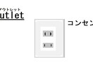 マウスで、英単語イラスト描きます あの日本語を英語とイラストで知りたい人に送ります イメージ7
