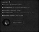 物語を感じるダークファンタジーなイラスト作成します ダークな曲や小説に合う、少し不気味なイラストはいかがですか？ イメージ3