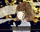 デジタルイラストでシンプルなアイコンや挿絵描きます 使用用途に合ったシンプルで使いやすいイラストを求めている方へ イメージ8