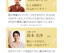 Wixで手軽に高品質なホームページを制作します 短納期＆充実サポート！あなたの想いが伝わるデザインを実現！ イメージ2