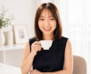 恋愛のお悩み、どんなことでもお聞きします 恋のモヤモヤを吐き出して、心を軽くしませんか？ イメージ1
