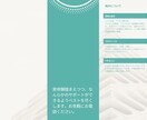 仕事、ご家庭、個人的事情等、幅広いお話うかがいます いっぷんでも、ひとことでも。お話聞かせてください。 イメージ2