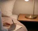 恋愛メッセージ代筆します 自然体で好印象なメッセージを作成☺︎(男女問わず) イメージ1