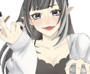 貴方だけのイラストお描きします 使う用途に合わせてご満足いただけるようなイラストを描きます！ イメージ6