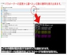 第7弾!シリーズ最高のサインツールを提供します シリーズ初のダブルサインツール!19時～23時を狙い撃ち!! イメージ5