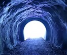霊感タロット占い【開運金運】霊感霊視致します ★霊感霊視★開運金運★人生総合★人生鑑定★霊感タロット★ イメージ6