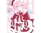 クリスマス量産イラストを制作します VTuberさんにもおすすめです！ イメージ1