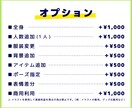 SNS・名刺に最適！似顔絵イラスト作成します 最短翌日納品OK！ビジネスも個人利用も、柔軟に対応します イメージ3