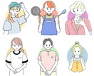 商用OK！可愛いシンプル線画アイコン作成します 【５名様限定価格】SNS、ブログ、ビジネス向けスライド資料に イメージ4