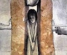イジメ・嫌がらせ・パワハラに終止符を打っていきます 光糸〇開運〇人間関係〇引き寄せ〇金運〇アゲマン〇転職 イメージ1