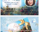 想いが伝わるオリジナルロゴ制作します ブランドの未来を彩るオリジナルロゴ制作 イメージ5
