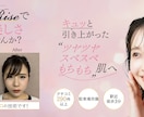 2案提案・格安!結果に繋がる!バナー作ります 優良写真3枚付き！格安で高品質バナー・ヘッダーを2案提案！ イメージ2