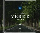 VERDE｜Lightroomプリセット販売します スマホで撮影した写真、ワンタッチで大変身！ イメージ1