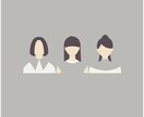 アイコンや挿絵に使いやすい人物イラストを作成します シンプルで分かりやすく、おしゃれなフラットイラスト。 イメージ6