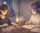 辞めたいけど決められない迷いを整理します 決断を急かさず、迷いの正体を整理します イメージ3