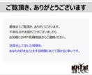 Excel業務を自動化します どう相談すればよいかお困りの方へ。私からご提案します！ イメージ5