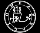 契約悪魔ダンタリオンが不倫の相手の本音を暴きます 使役している悪魔ダンタリオンが複雑な愛のカタチを視せます イメージ2