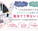 女性向けのヘッダーバナー作成します 女性向けの事業されている方必見!女性の心をくすぐるバナーを イメージ5