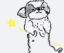 あなたの大切な愛犬のイラストを可愛く描きます 可愛さをそのまま世界に一つだけの愛犬イラスト イメージ3