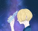 アイコン作ります SNSなどのアイコンが必要な方へ！ イメージ1