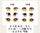 10cmのぬいぐるみ制作します 自分のキャラクターのぬいぐるみを作りませんか？ イメージ5