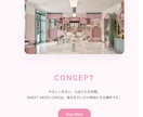 HTML/CSSでLPコーディングします スマホ対応・丁寧にコーディングします イメージ2